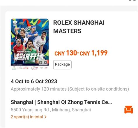 rolex shanghai masters tickets|shanghai masters 1000 tournament.